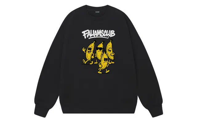 FALIAMS