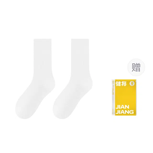 健将 简约潮流百搭商务舒适吸汗亲肤软糯透气柔软地板袜时尚运动休闲学院爬山滑雪中筒袜 男款