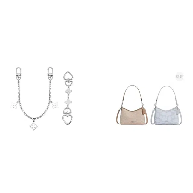 coachLaurel-19 mini