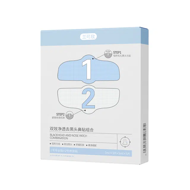 兰可欣  鼻贴收缩贴毛孔清洁温和 去黑头