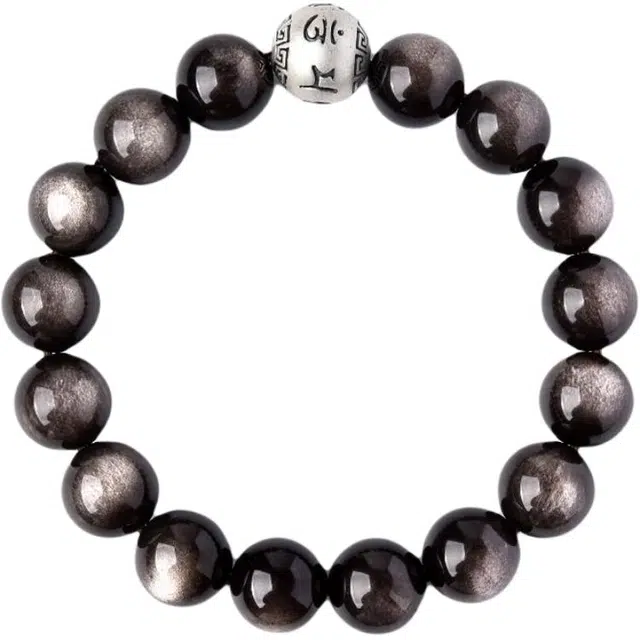 【匠心手作 箴言赐福】 灵菲 转运守护石 幸福圆满招财纳福 新中式国潮文艺复古风 #好运 礼盒 黑曜石 手串 男女同款情侣款