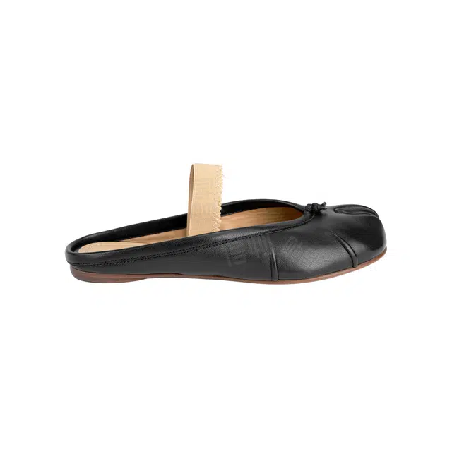 Maison Margiela