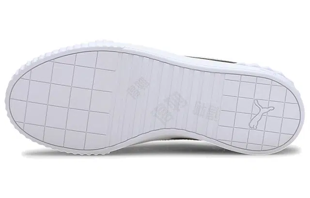PUMA Carina Lift