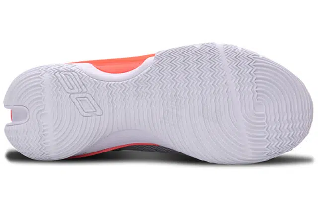 Under Armour Curry 7