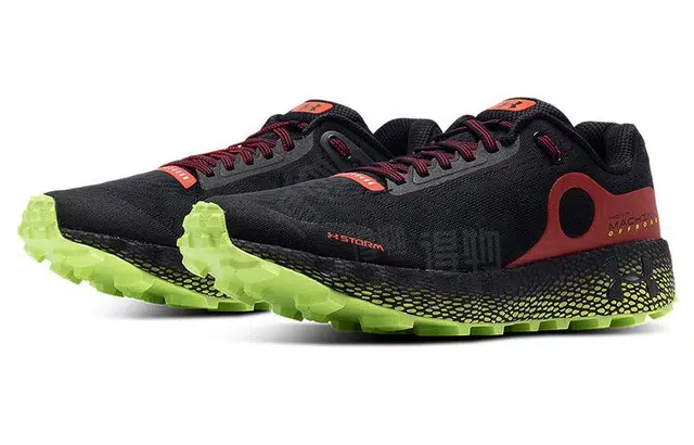 Under Armour HOVR Machina Off Road CN