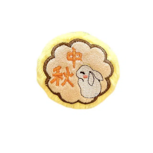 jinmao