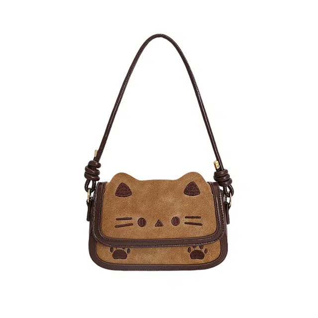 Jade en plus Kitty PU