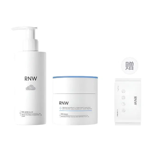 RNW B5 200ml+50g