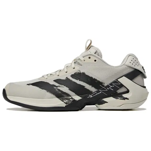 Y-3 Adizero Ubersonic 5 Gray White