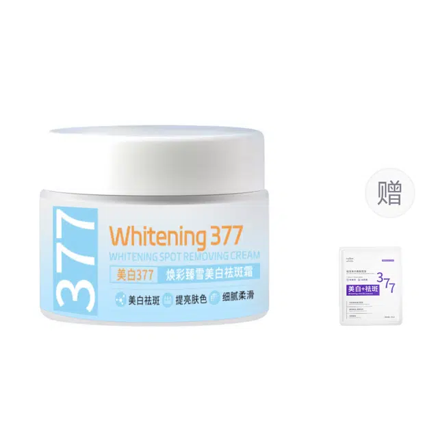 377 50g