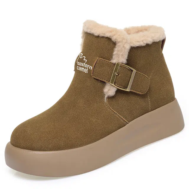 EASTERN CAMEL PU