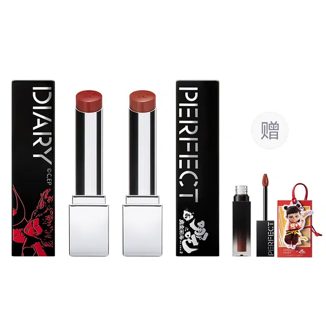 完美日记 电影《哪吒之魔童闹海》的联名系列 全新国货彩妆仿生膜精华口红 奶油滋润 不脱妆持久易上色气色玻璃唇 四季限定 不沾杯 两支装