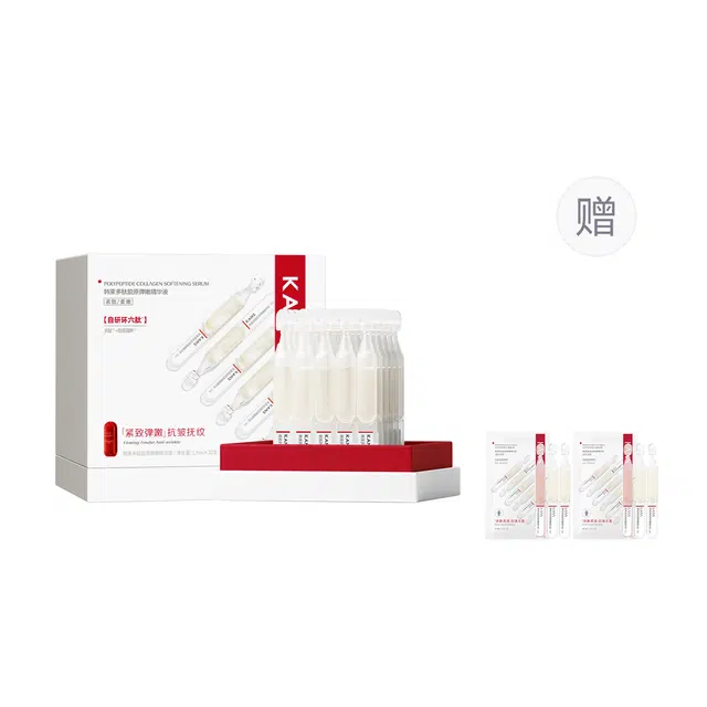 1.8ml*30