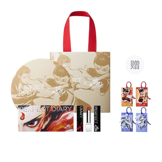 完美日记 电影《哪吒之魔童闹海》的联名系列 国货彩妆化妆品套装 不脱妆修饰轮廓持久控油易上色细闪零毛孔雾面 红蓝色系 妆造由我不由天