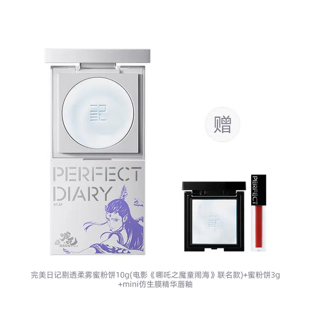 10g