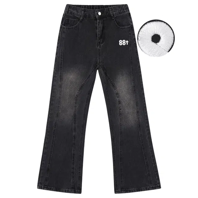 88rising Cleanfit