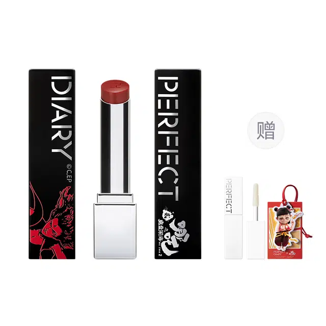 完美日记 《哪吒之魔童闹海》的联名系列 全新国货彩妆口红仿生膜精华口红 奶油滋润 易上色自然持久玻璃唇保湿护唇淡化唇纹不沾杯第三代