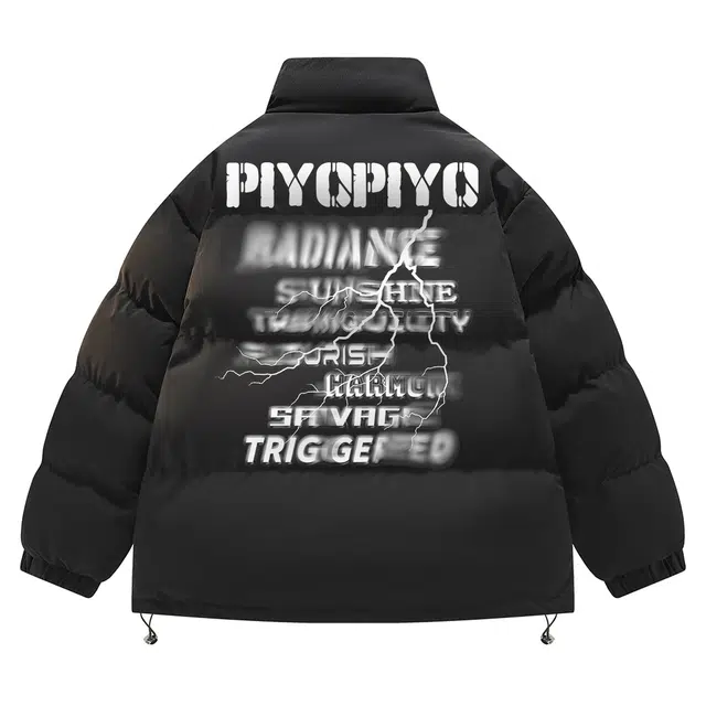 PIYOPIYO Logo