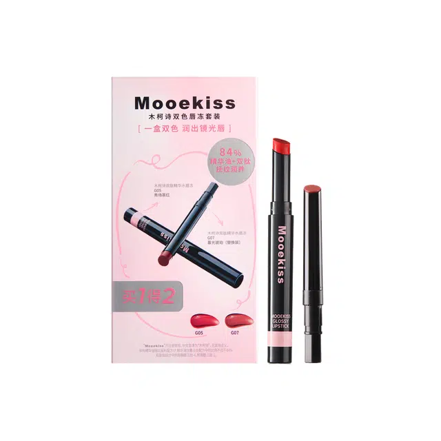 Mooekiss 2.2g+2.2g