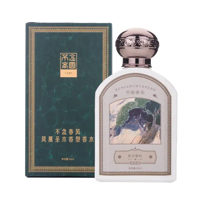 EDP 50ml