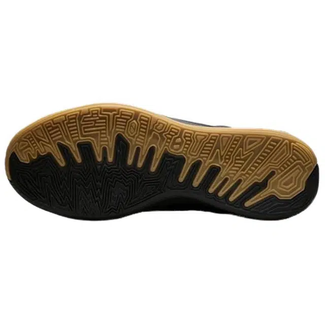 Nike Giannis Freak 7 EP