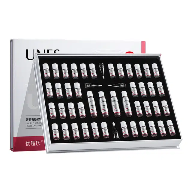 优理氏奢养抗初老精华液冻干絮 抗糖舒缓维稳提亮滋润 多种肤质 去黄提亮抗氧化