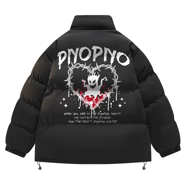 PIYOPIYO Logo