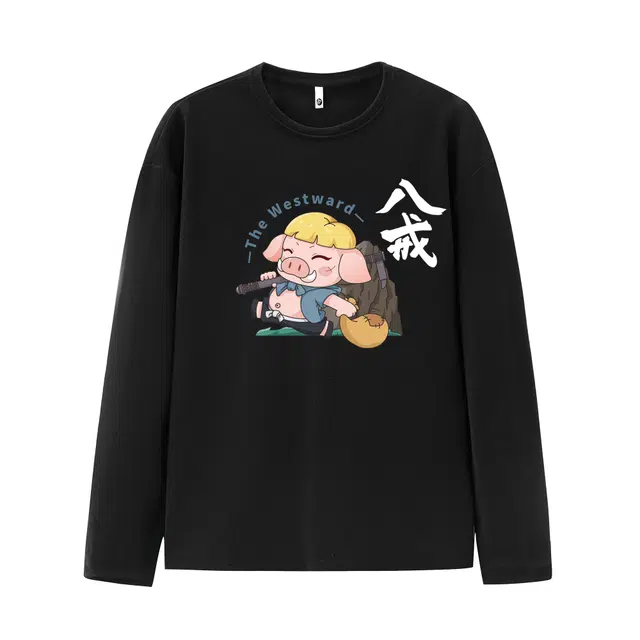 西行纪 美式高街复古简约基础款运动宽松德绒内搭打底休闲重磅落肩袖舒适长袖保暖卫衣 男女同款