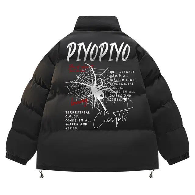 PIYOPIYO Logo