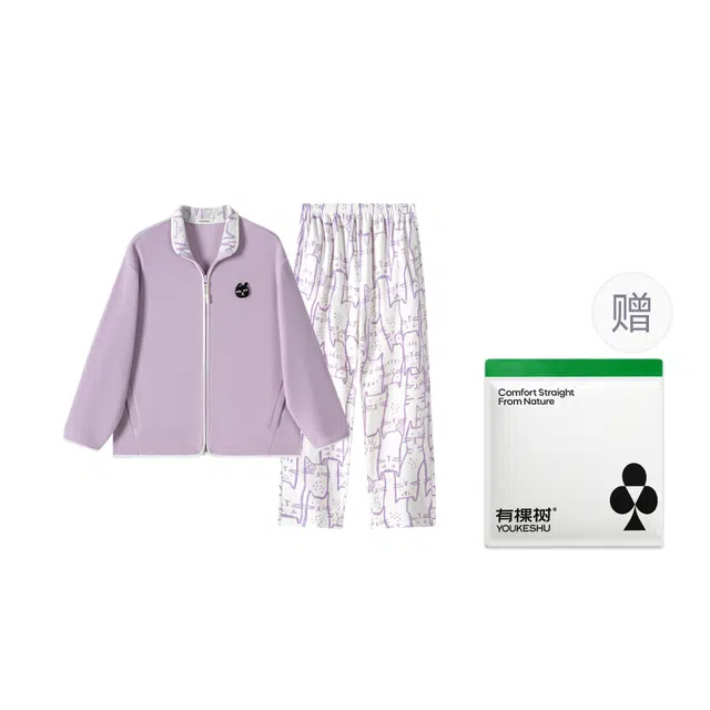 有棵树 秋冬季双面摇粒绒加厚保暖女士家居服开衫长袖长裤柔软亲肤可外穿睡衣套装 女款