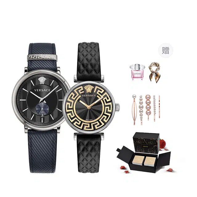 Versace VEBQ00918+VBP040017
