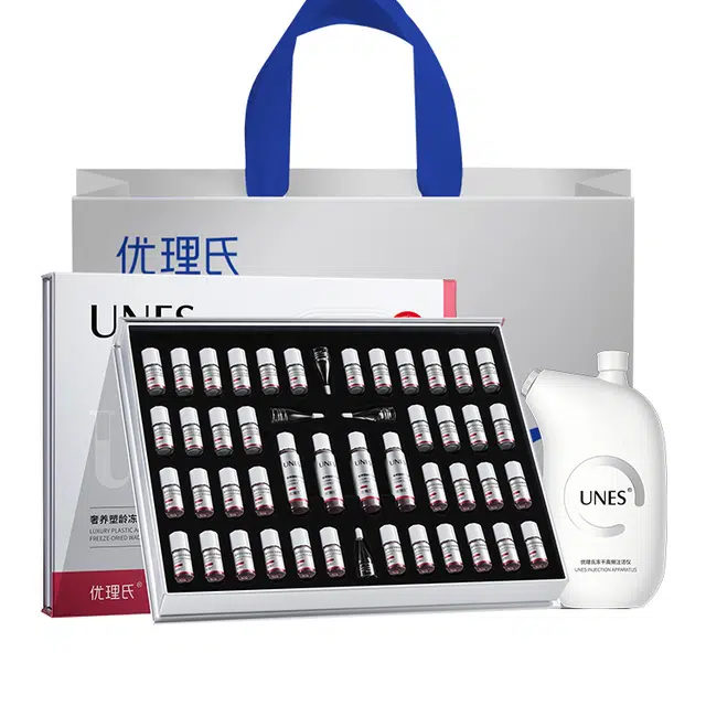 优理氏 奢养抗初老精华液冻干絮护肤套盒 抗糖舒缓维稳滋润 去黄提亮抗氧化