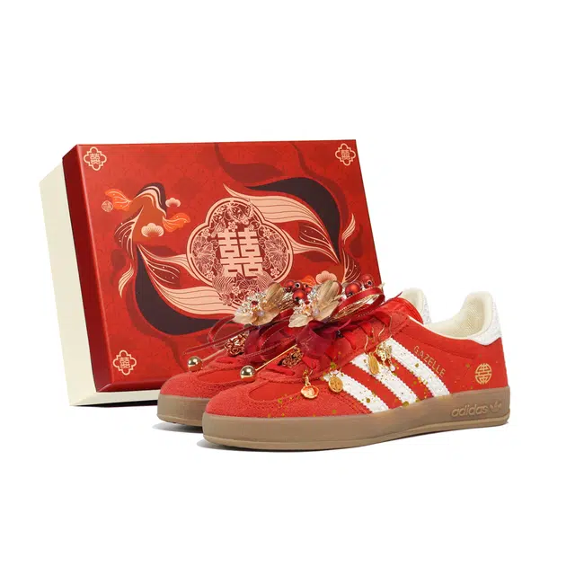 adidas Originals Gazelle Indoor Red