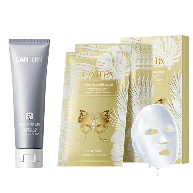 兰亭 面部清洁美白护肤套装生物肽清爽洗面奶/蚕丝净白锁水面膜  保湿补水去角质去黑头控油祛痘提亮收缩毛孔  滋润舒缓 两件套