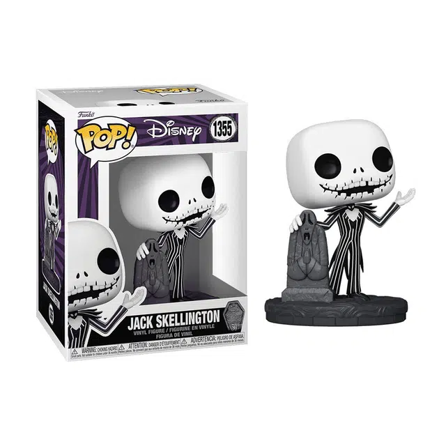 Funko Q