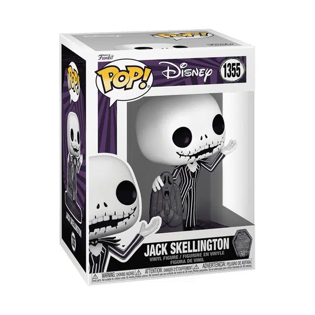 Funko Q