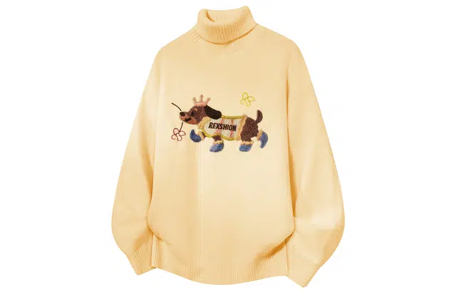 REXSHION