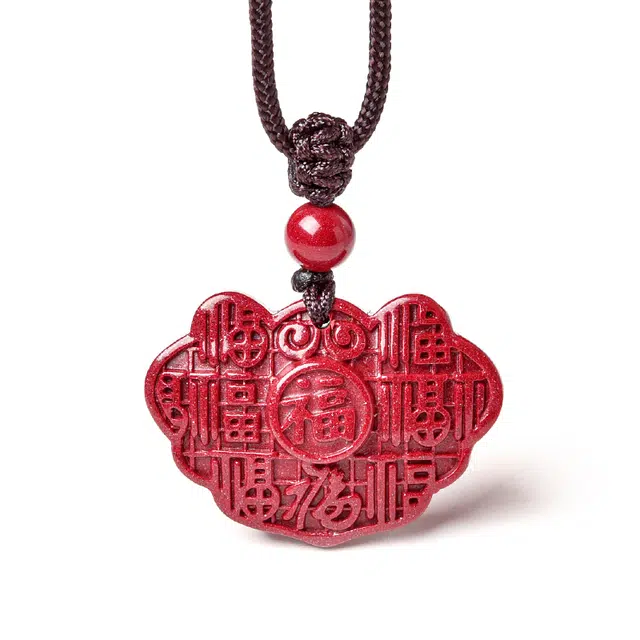 【国庆佳节长辈礼 一锁千祥】 灵菲 高含量紫金砂万福锁 新中式国风吉祥毛衣链 平安多福健康长寿礼盒装#好运 朱砂 吊坠 男女同款情侣款