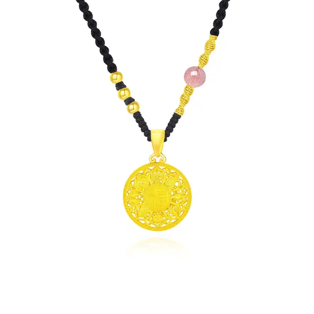 Crafts Women S990