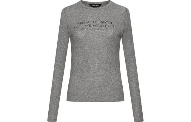 URBAN REVIVO UR T T_