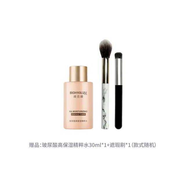 300ml