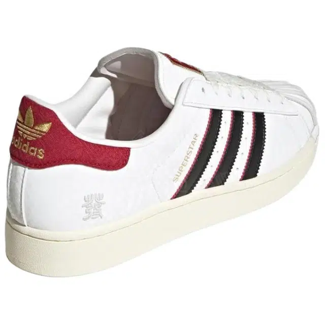 adidas Superstar White
