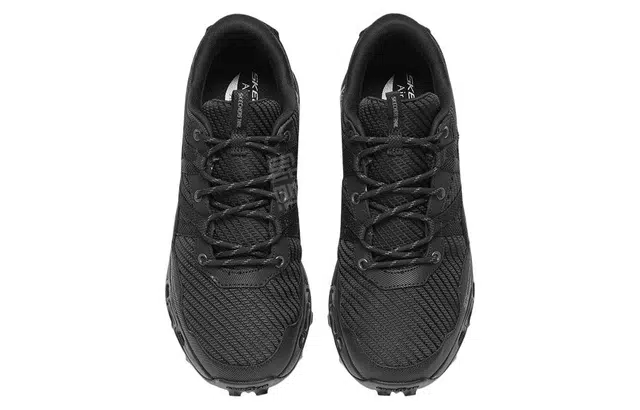 Skechers Arch Fit Glide-step Trail