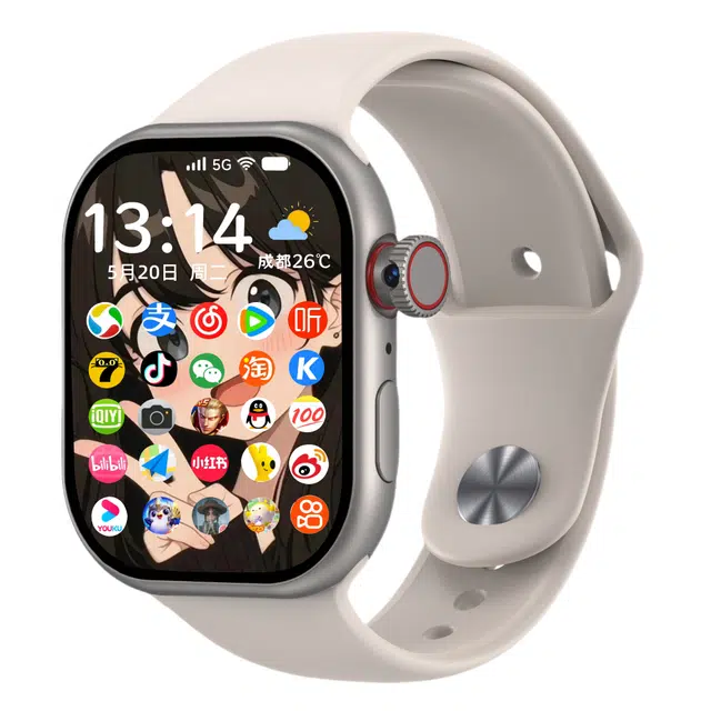 imobile app NFC
