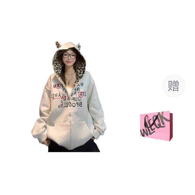 WLEQK chic