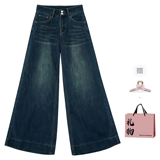 柏黛妃 慵懒感高腰阔腿宽松拖地直筒高颜值百搭韩系穿搭牛仔裤 女款