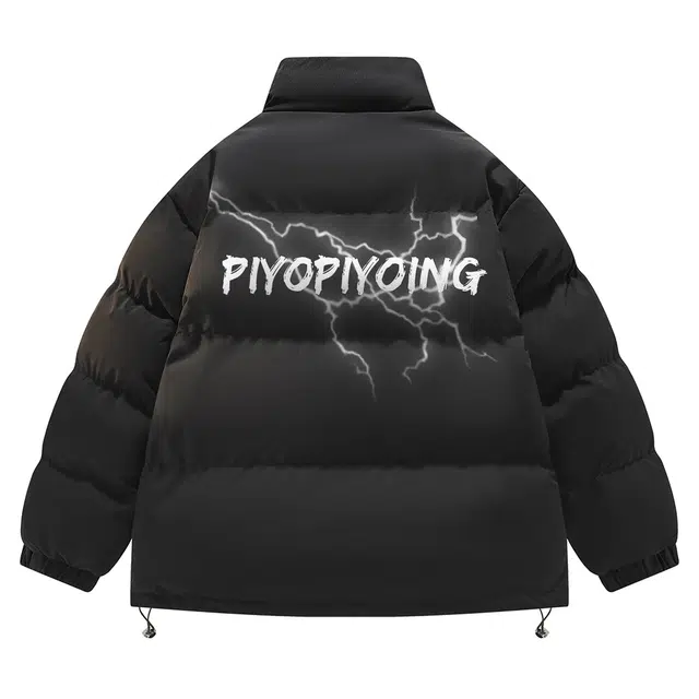 PIYOPIYO Logo