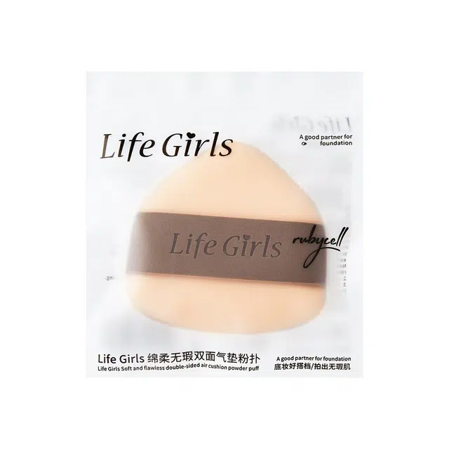 顽顽  双面气垫粉扑超软不易吃粉粉底液专用美妆蛋干湿两用粉扑 易上妆