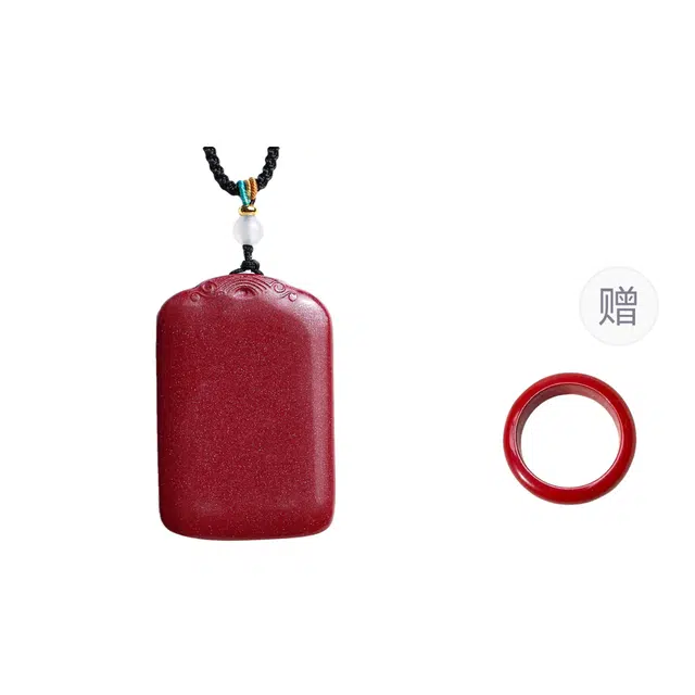 梨云暮雪 经典祥云设计无事牌 牌型大#好运 朱砂 吊坠 男女同款情侣款