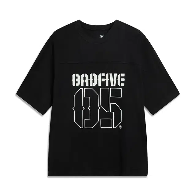 LiNing BADFIVE T